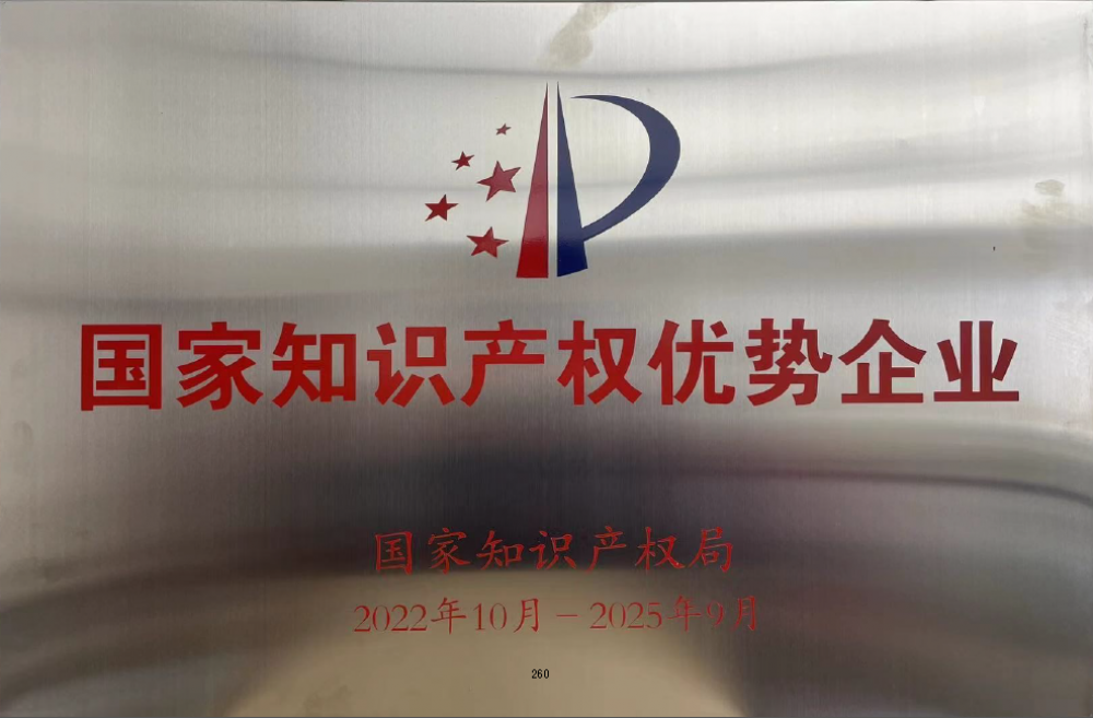 win·必赢登录入口
