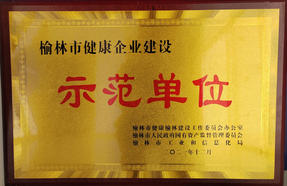 win·必赢登录入口