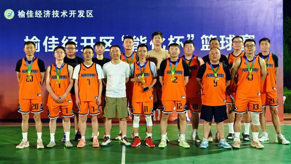 win·必赢登录入口