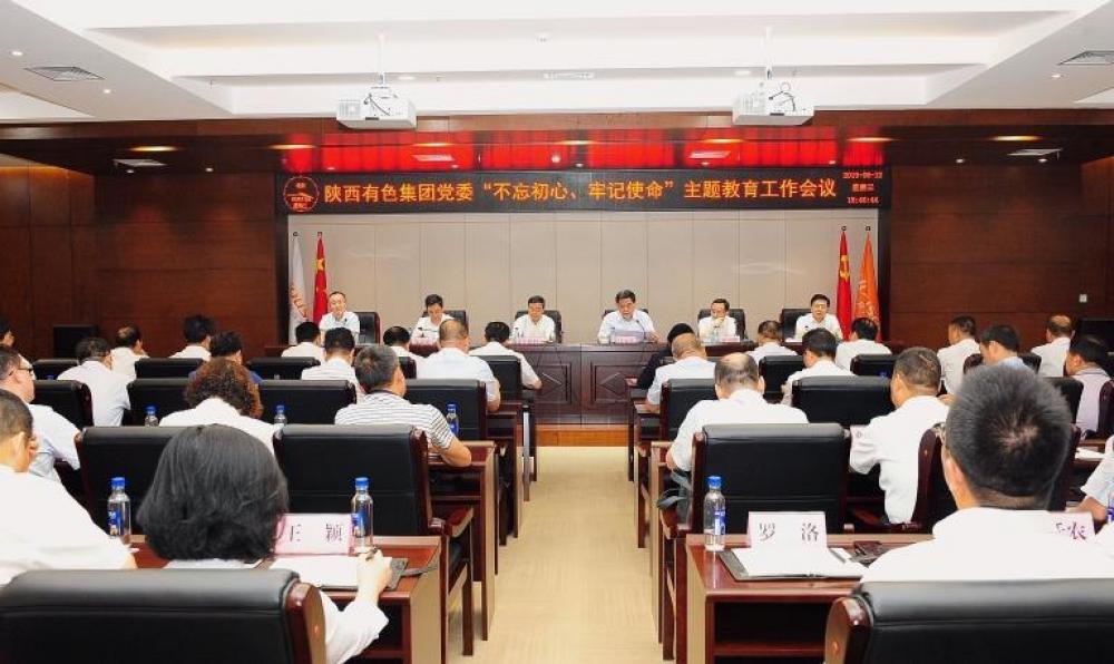 win·必赢登录入口