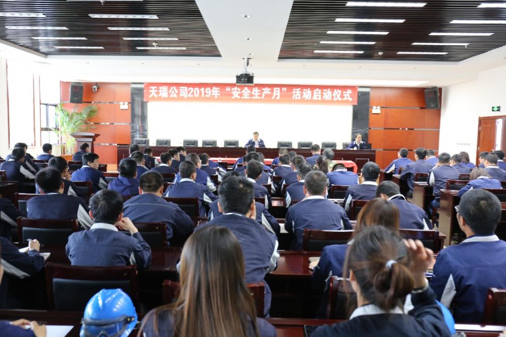 win·必赢登录入口