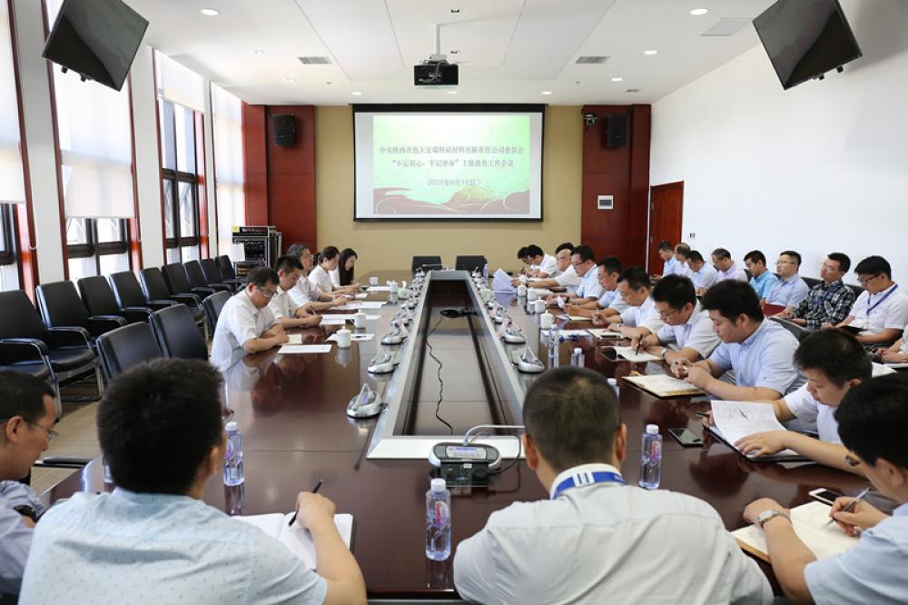 win·必赢登录入口