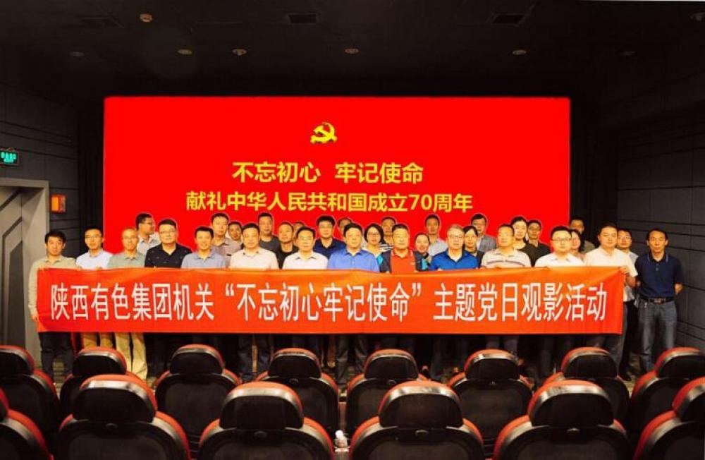 win·必赢登录入口