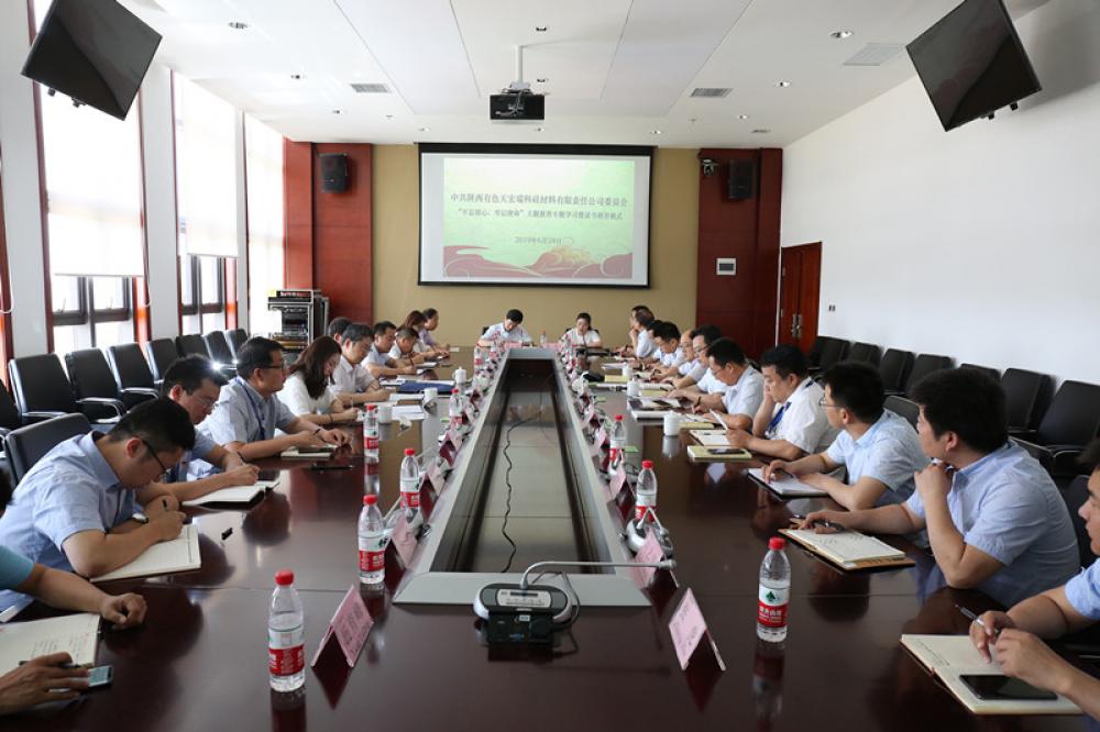 win·必赢登录入口