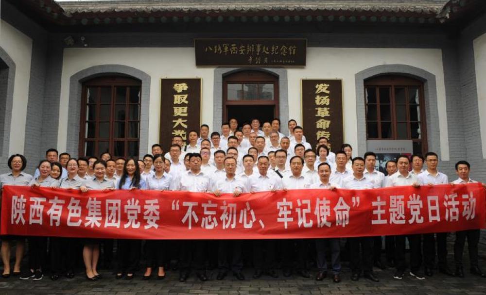 win·必赢登录入口