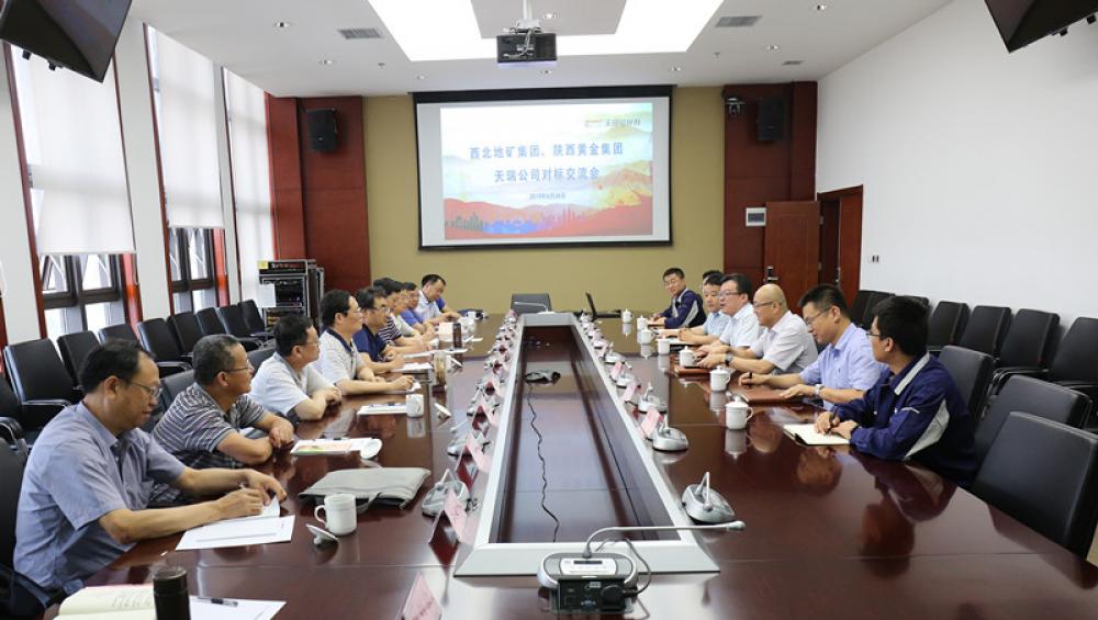 win·必赢登录入口