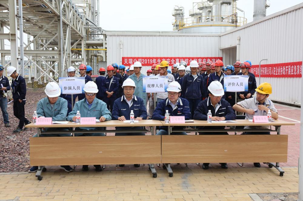 win·必赢登录入口