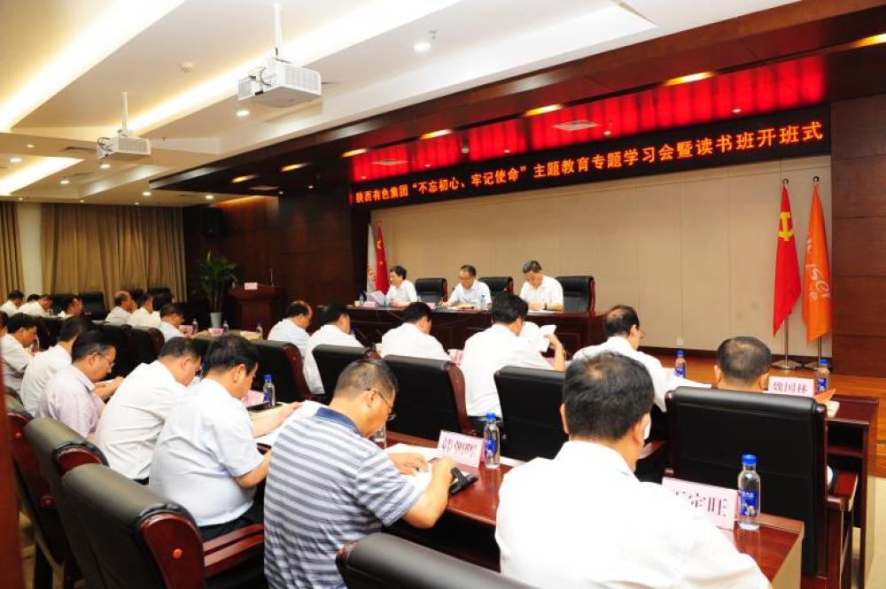 win·必赢登录入口