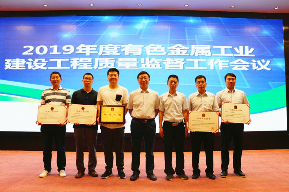 win·必赢登录入口