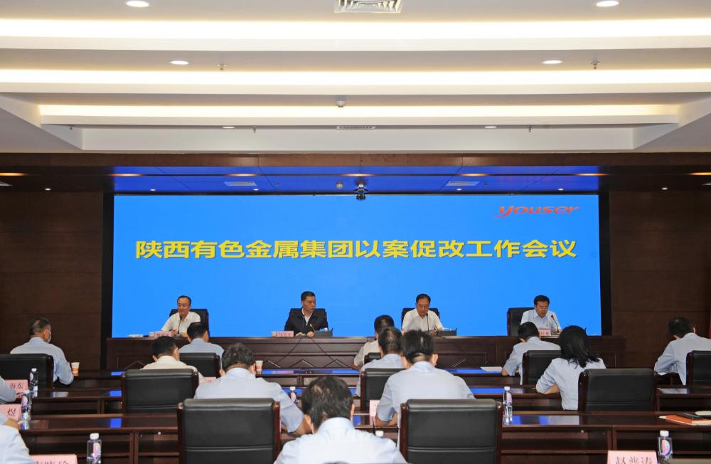 win·必赢登录入口