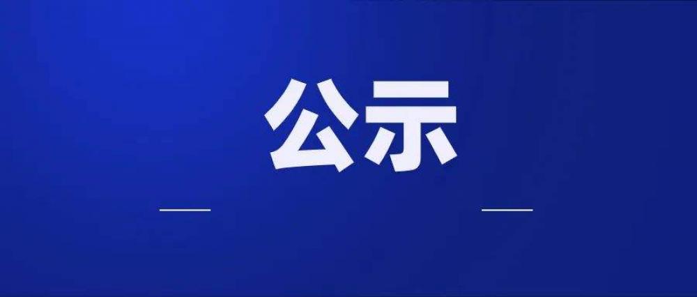 win·必赢登录入口