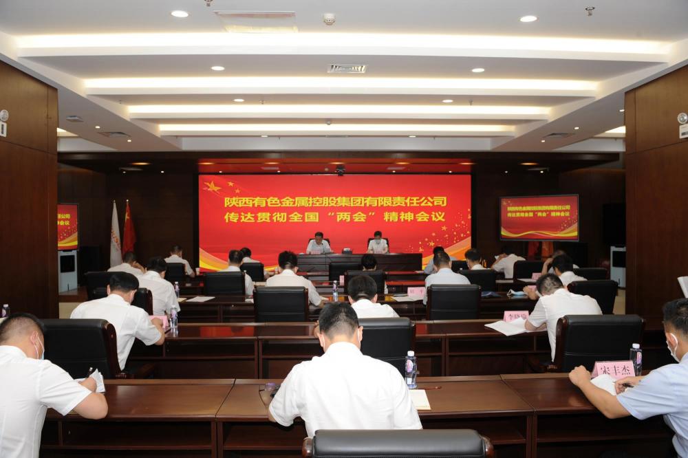 win·必赢登录入口