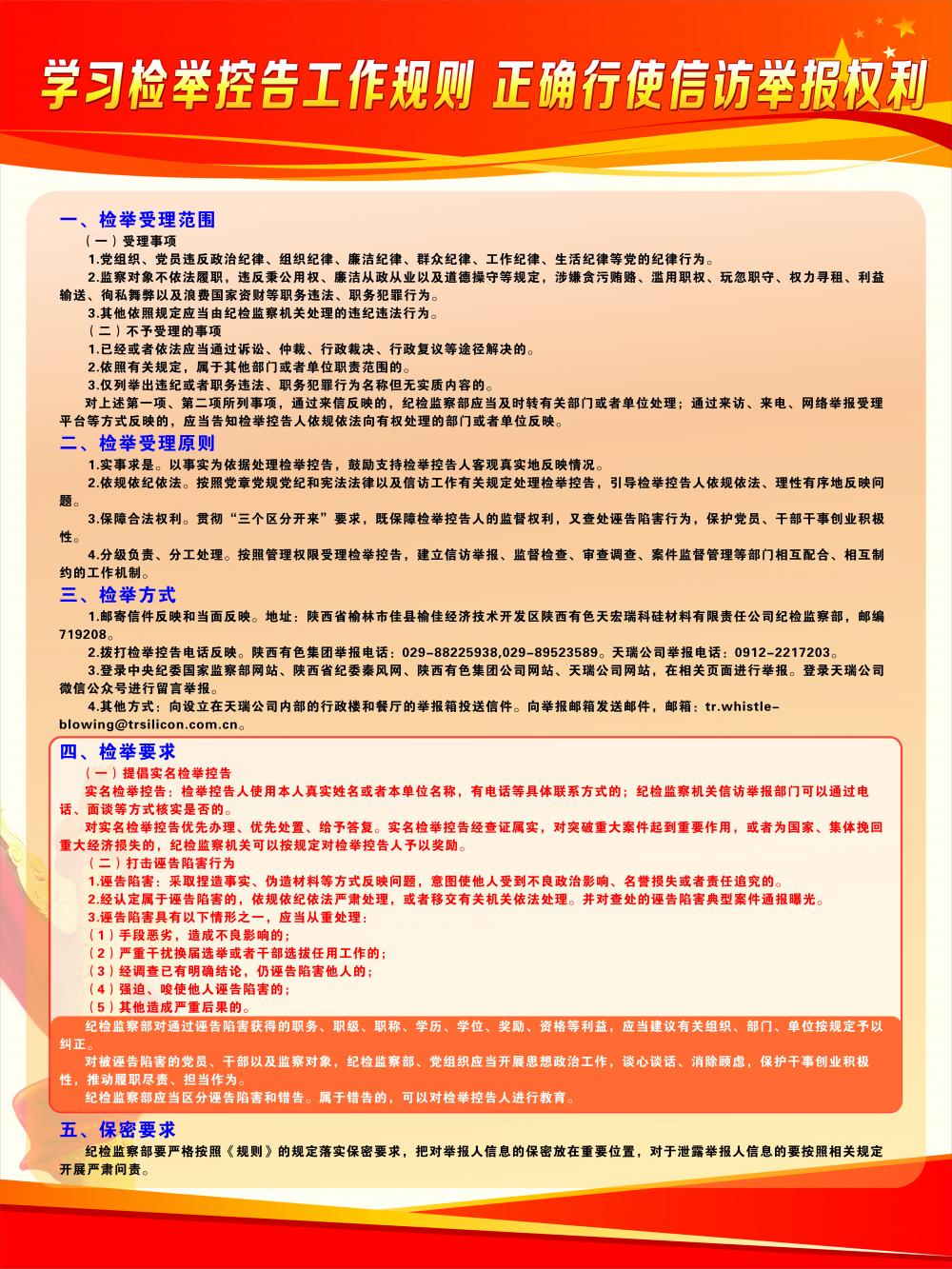 win·必赢登录入口