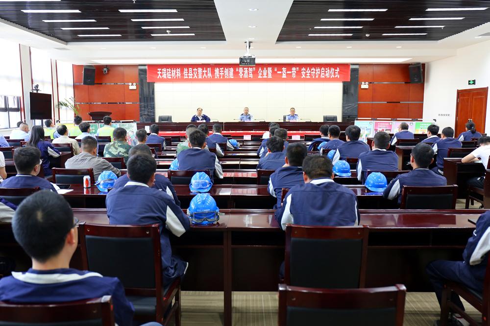 win·必赢登录入口