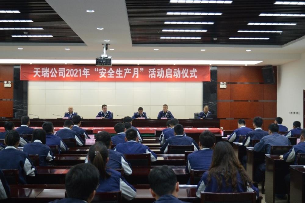 win·必赢登录入口