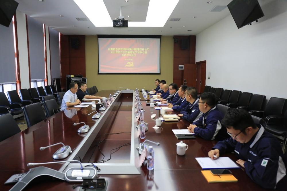 win·必赢登录入口