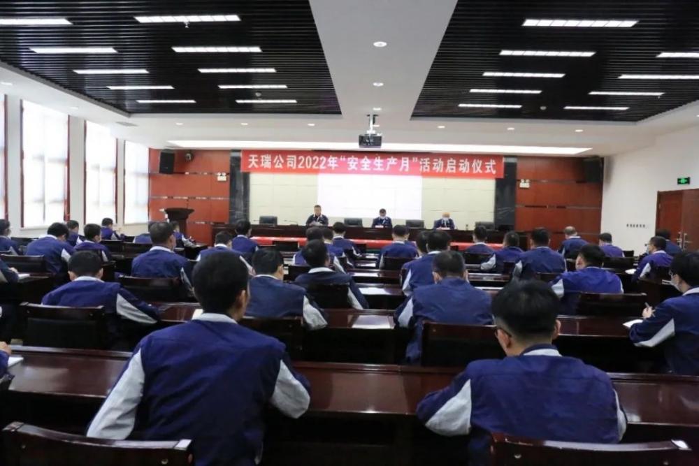 win·必赢登录入口