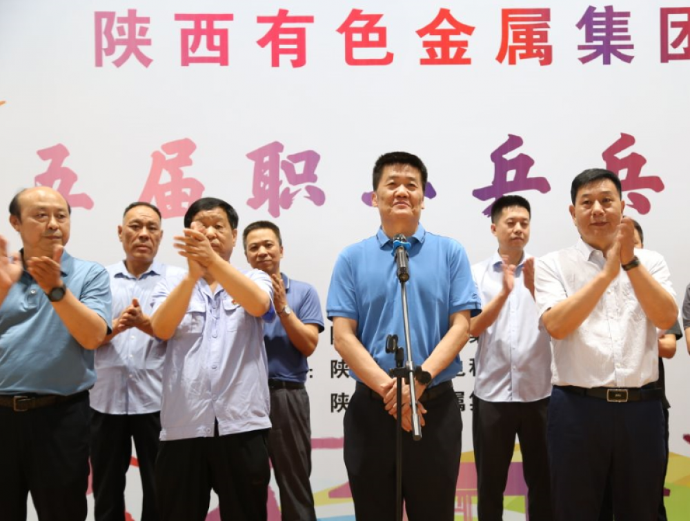 win·必赢登录入口