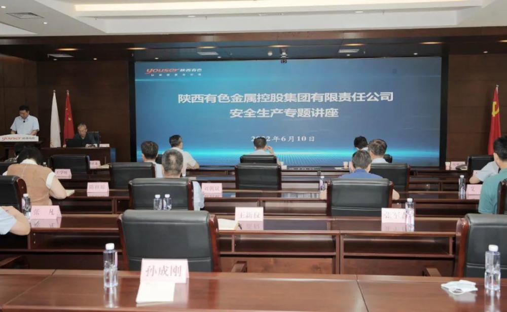 win·必赢登录入口