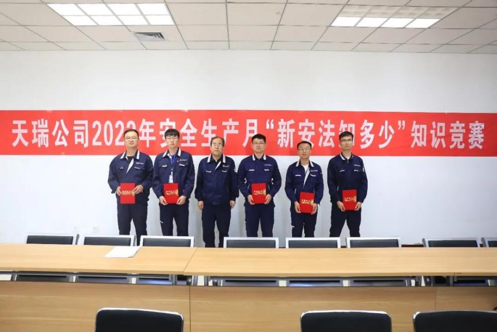 win·必赢登录入口