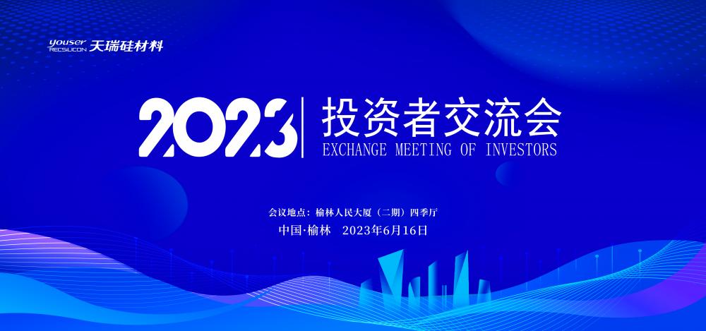 win·必赢登录入口