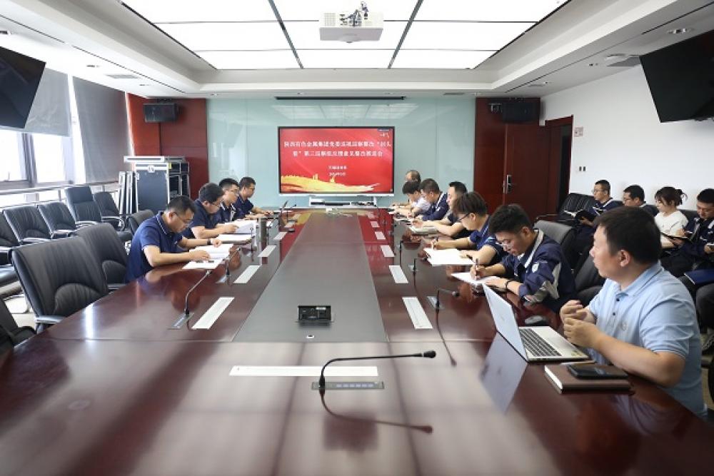 win·必赢登录入口