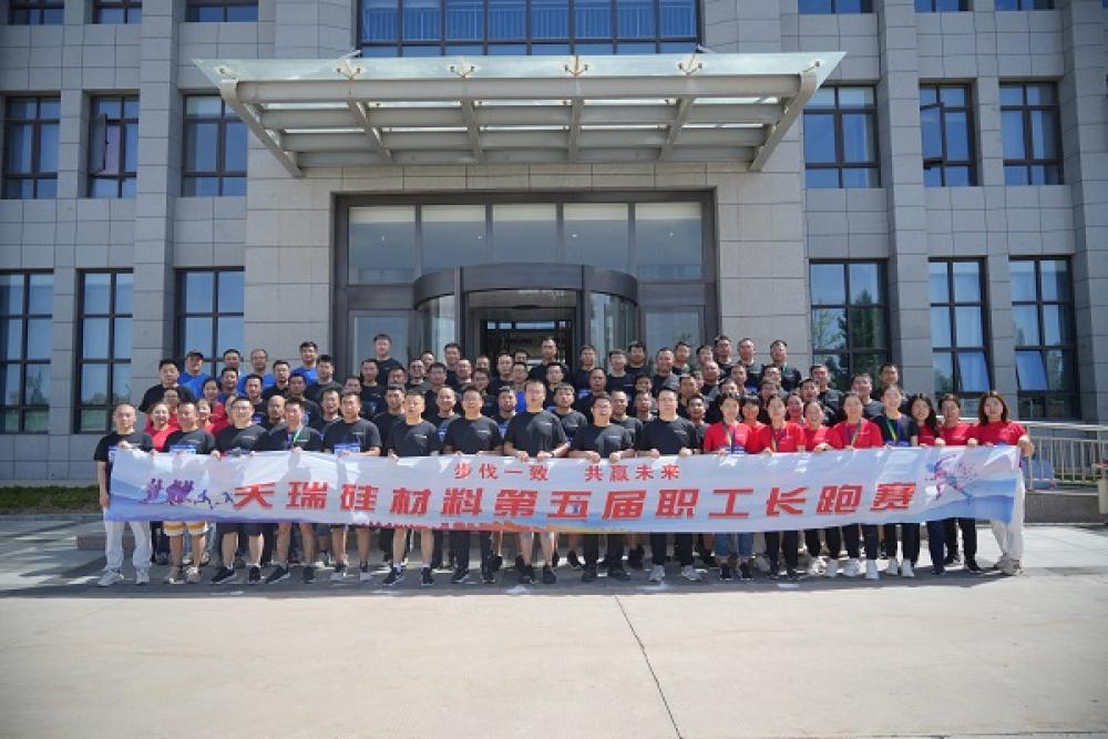 win·必赢登录入口