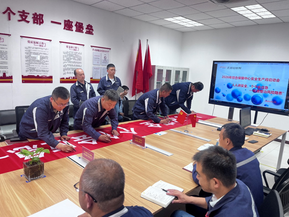 win·必赢登录入口
