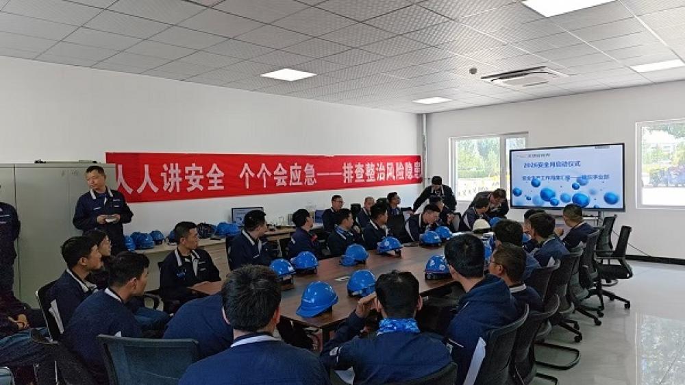 win·必赢登录入口