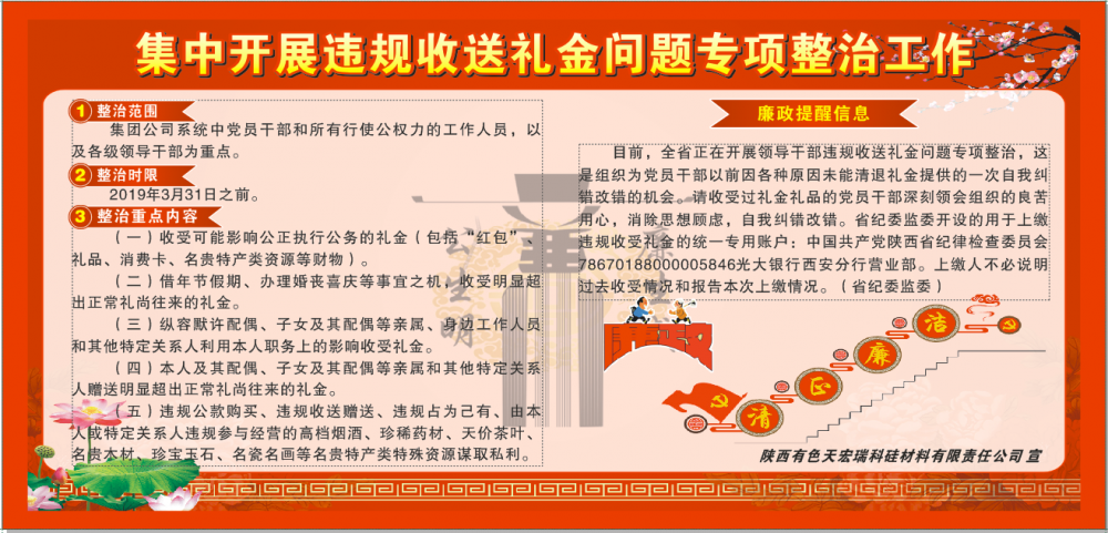 win·必赢登录入口