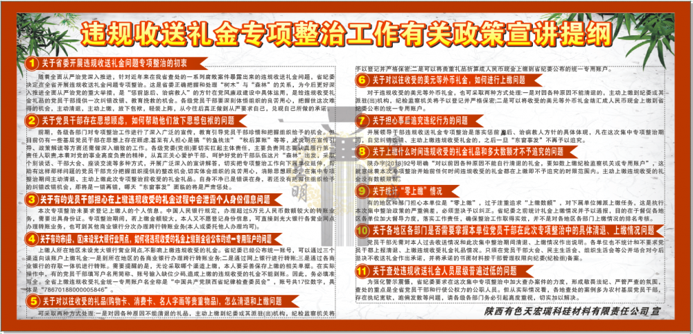 win·必赢登录入口