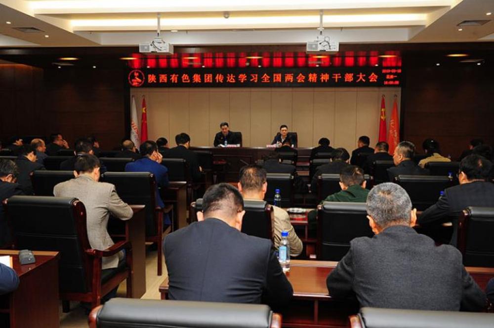 win·必赢登录入口