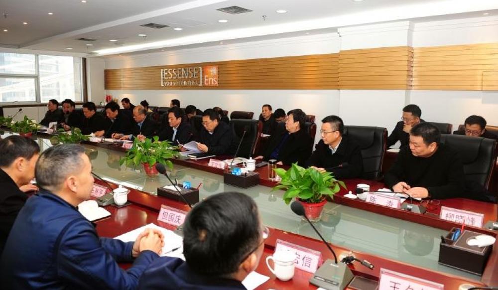 win·必赢登录入口