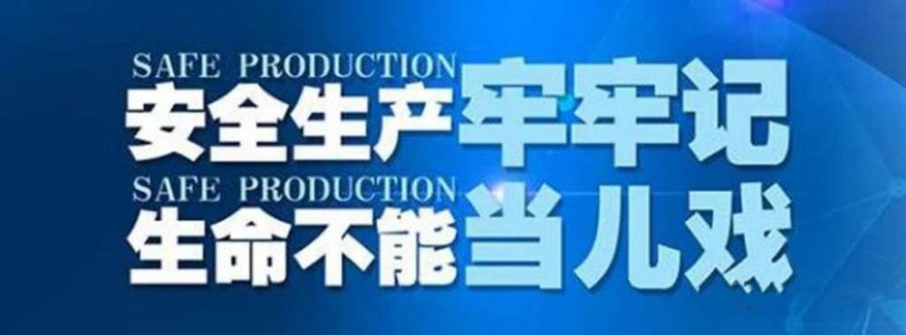 win·必赢登录入口
