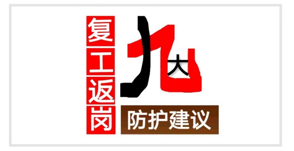 win·必赢登录入口