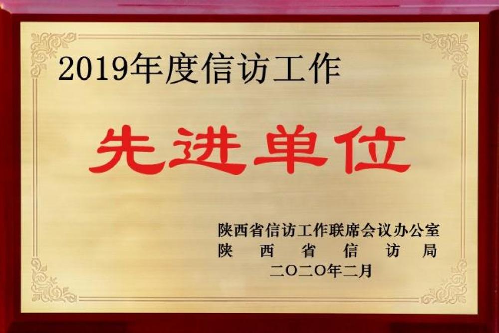 win·必赢登录入口