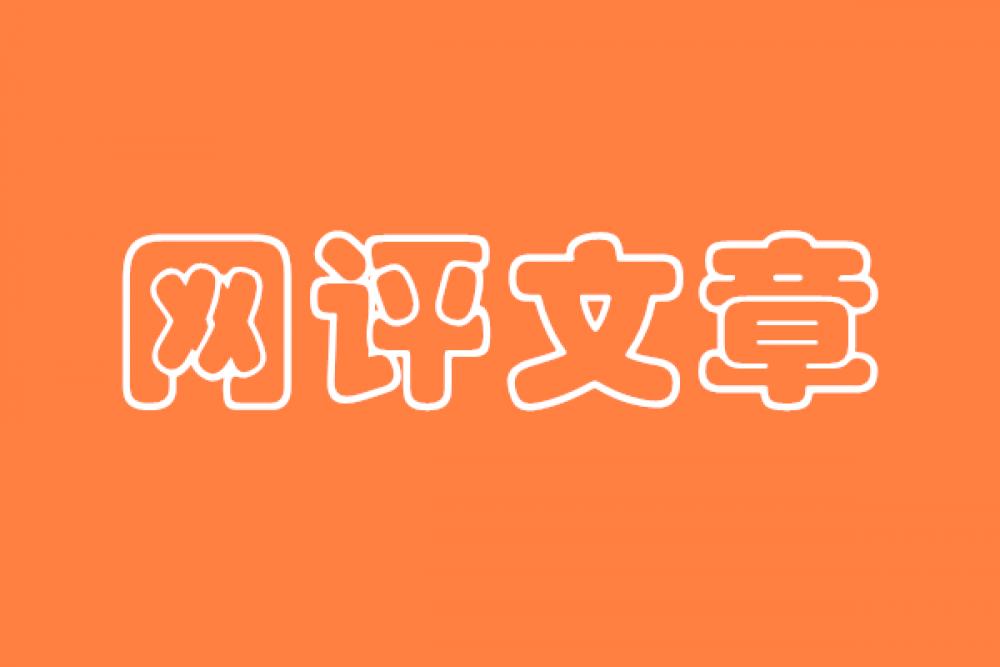 win·必赢登录入口