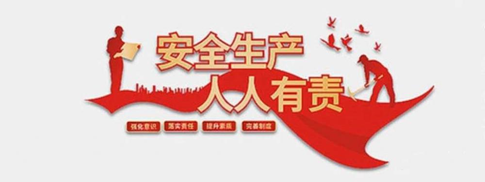 win·必赢登录入口