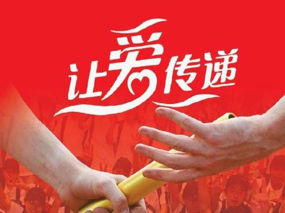 win·必赢登录入口