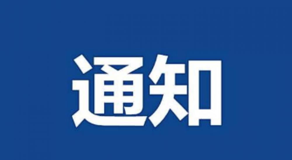 win·必赢登录入口