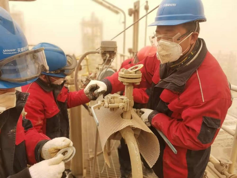 win·必赢登录入口