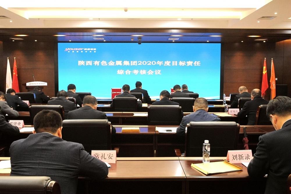 win·必赢登录入口