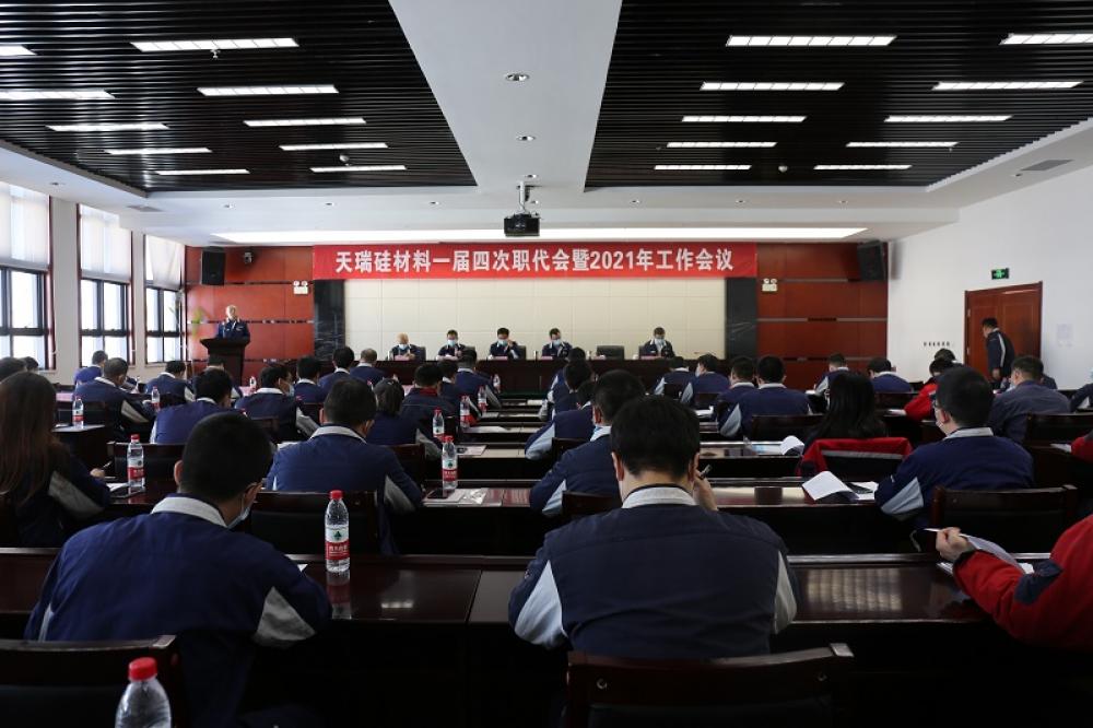 win·必赢登录入口