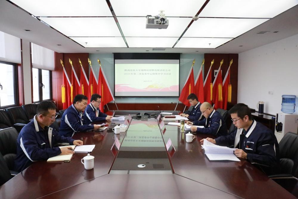 win·必赢登录入口