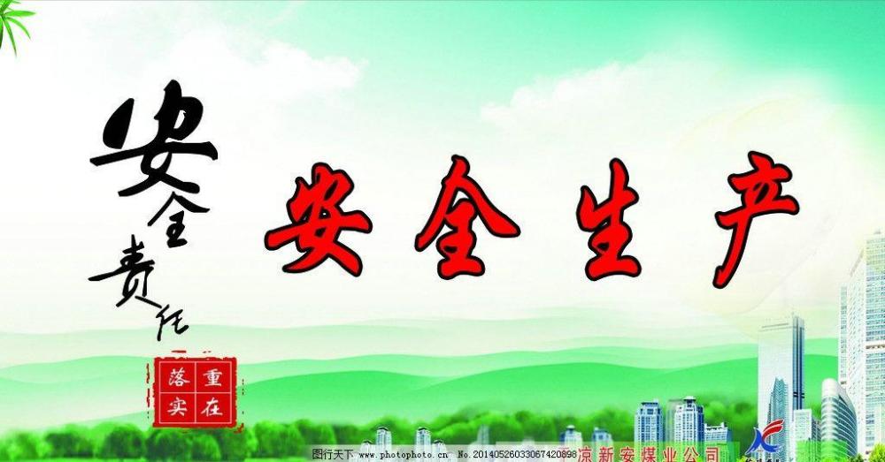 win·必赢登录入口