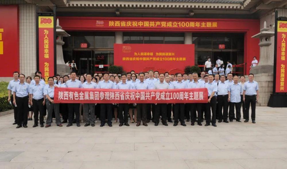 win·必赢登录入口