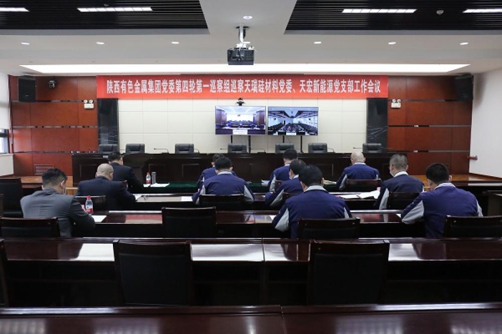 win·必赢登录入口