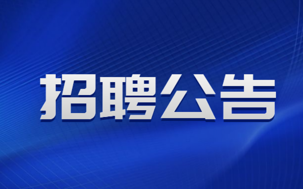 win·必赢登录入口