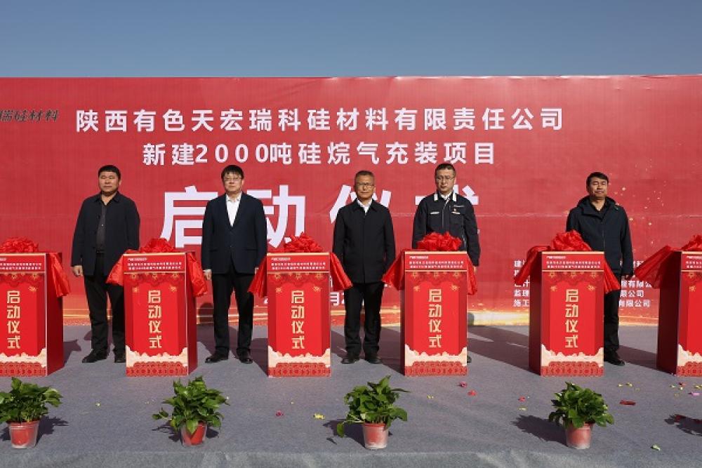 win·必赢登录入口