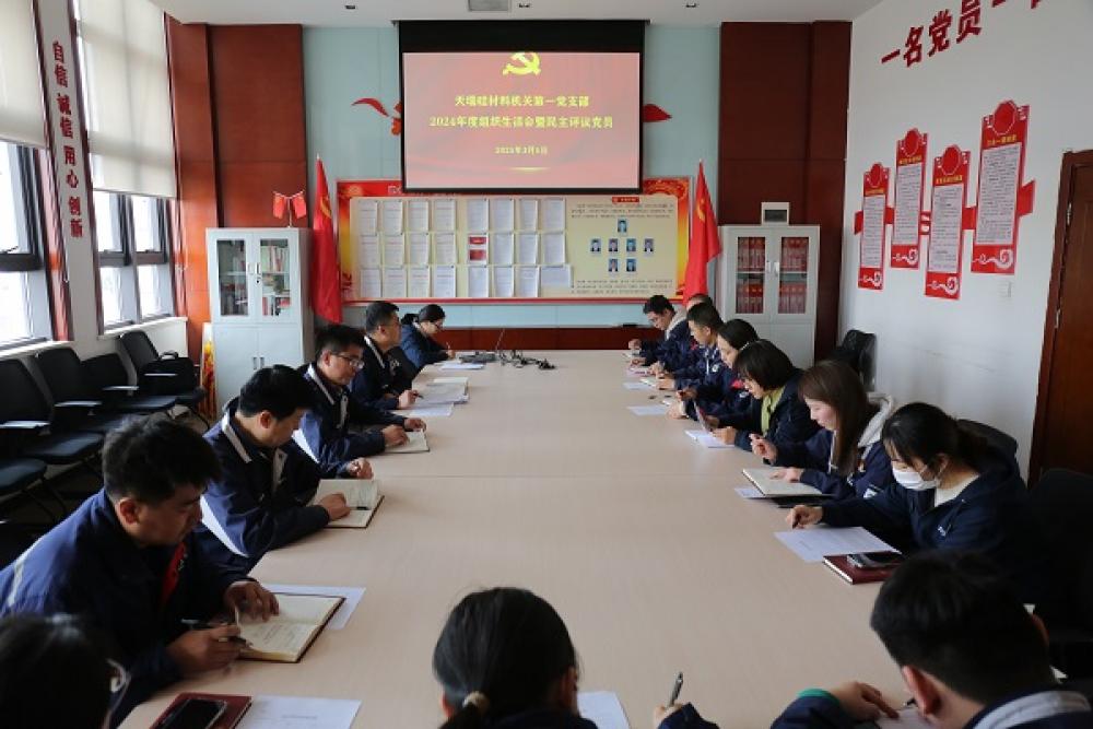 win·必赢登录入口